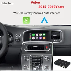 iManAuto Wireless Apple Carplay Android Auto Module For Volvo XC60 XC70 S60 V60 V70 V40 2015-2019 Mirror Link Decoder