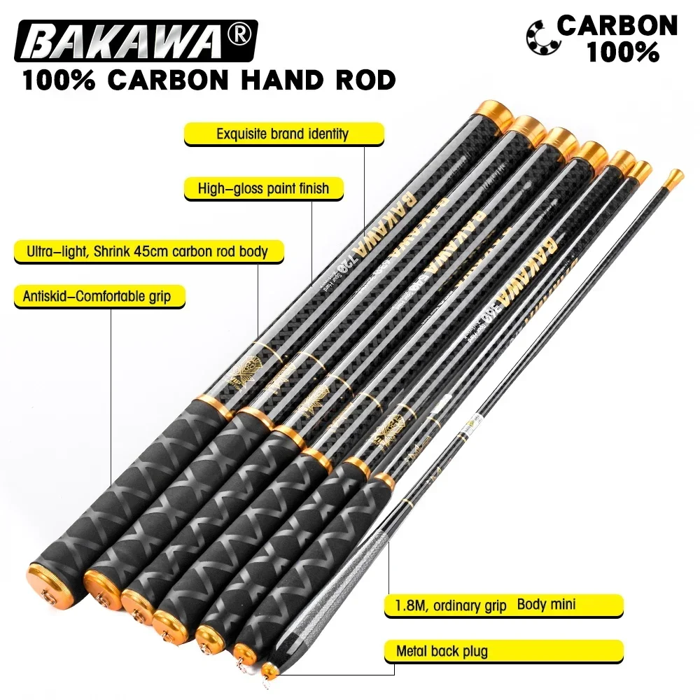 BAKAWA 텔레스코픽 낚싯대, 탄소 섬유, 초경량, 2.7m, 3.6m, 4.5m, 5.4m, 6.3m, 7.2m, 스트림 피더 폴, 담수 태클