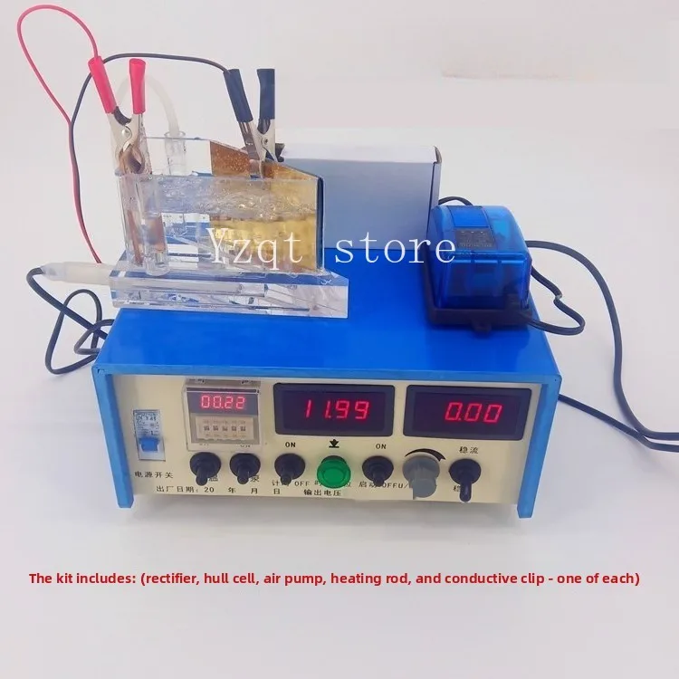 Electroplating rectifier high frequency DC laboratory power supply equipment Hastelloy tank Hull tank heating rod air pump set