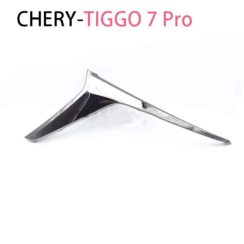 For Chery Tiggo 7 Pro 2021 2023  Side grid of front headlight decorative strip Bright bar accessories accesorios para auto
