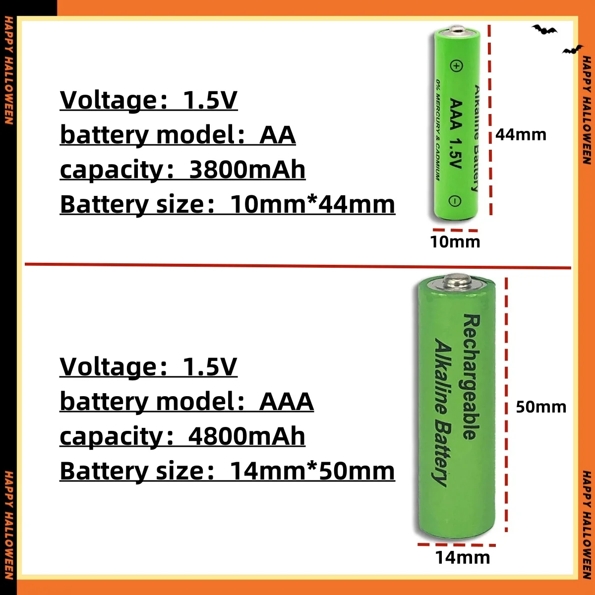 1.5V AA+AAA rechargeable battery alkaline for flashlight mouse clock remote control etc. + charger