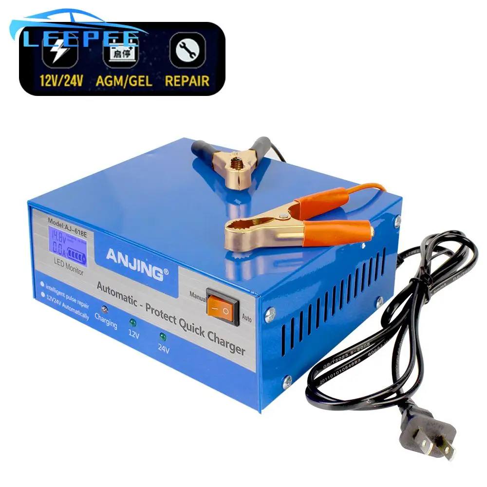 

Full Automatic Auto Car Battery Charger Intelligent Pulse Repair EU/US Plug Lead Acid Battery With Adapter 200AH 12/24V