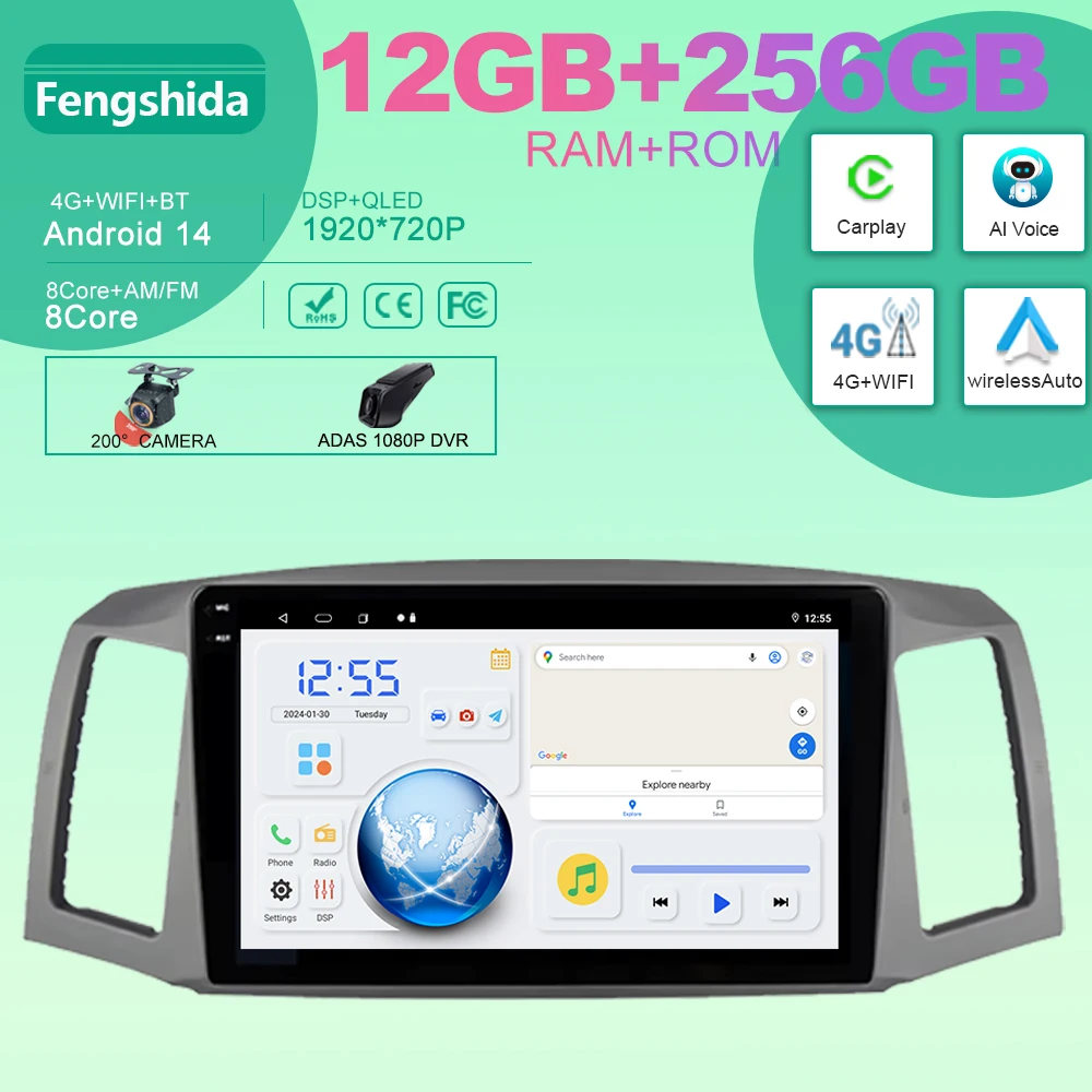

Car Android Multimedia Video Player Stereo For JEEP Grand Cherokee 2004-2007 Auto Radio GPS Navigation 4G WIFI Head Unit No 2din