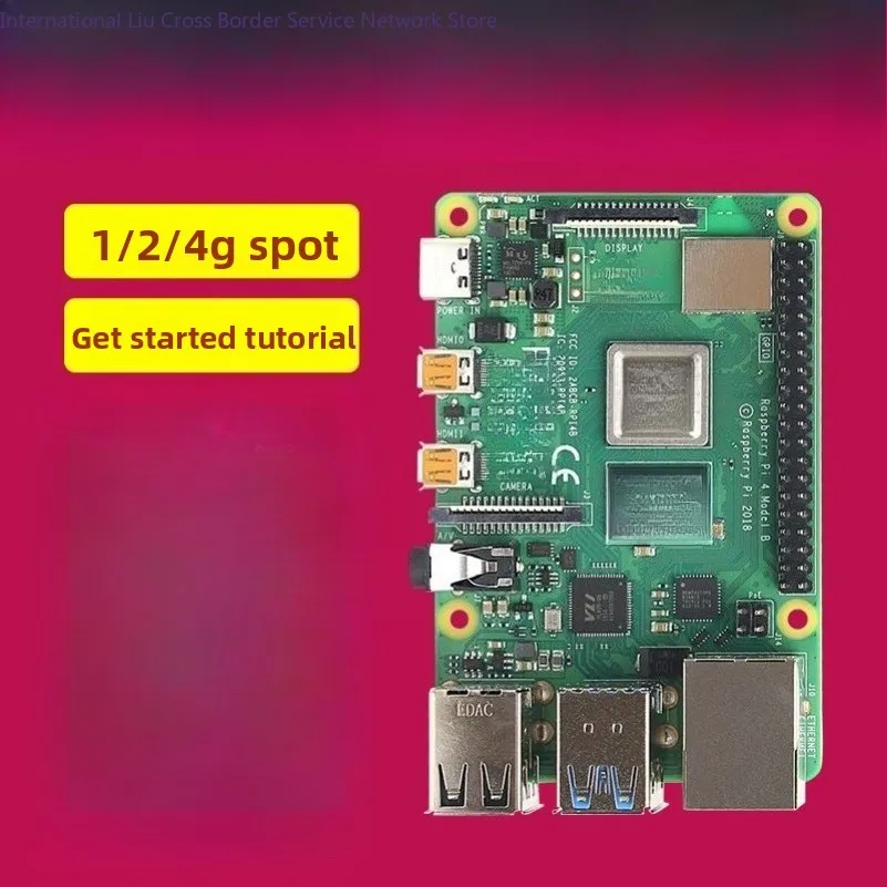 Pi 4 development board, small computer 4g 8g kit Python learning 5