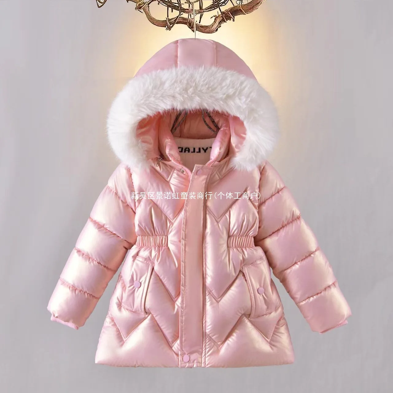 Thumbnail 2 - #43 Best Kids Lightweight Jackets to Buy In 2026