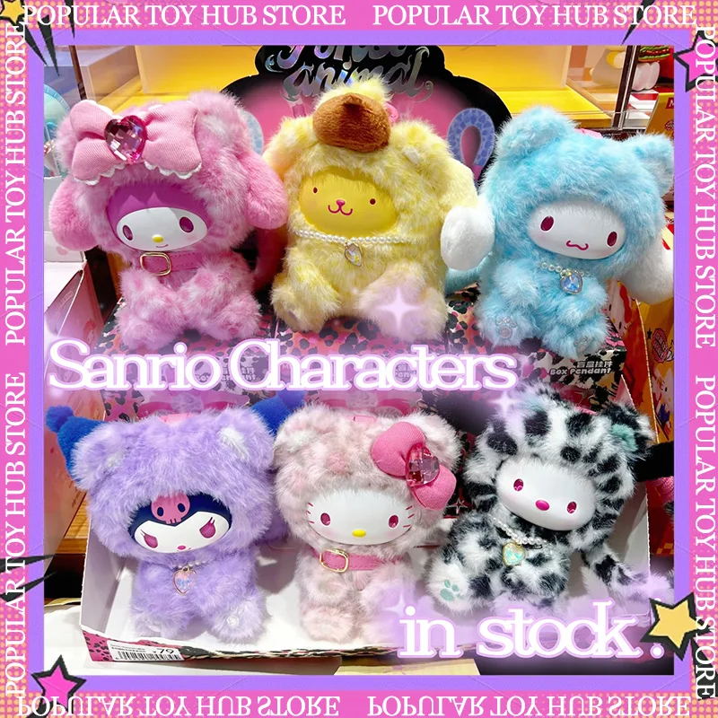 Disponibile Sanrio Forest Vibes Blind Box Vinile Peluche Ciondolo Personaggi Sanrio Scatola misteriosa Bambola carina Giocattoli Ragazze Regalo di Natale