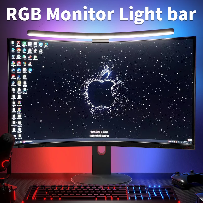 Curvo LED Monitor Light Bar, RGB Computer Screen Lamp, Escurecimento Stepless, Backlight Hanging, Laptops Gaming, Gamer Iluminação do escritório