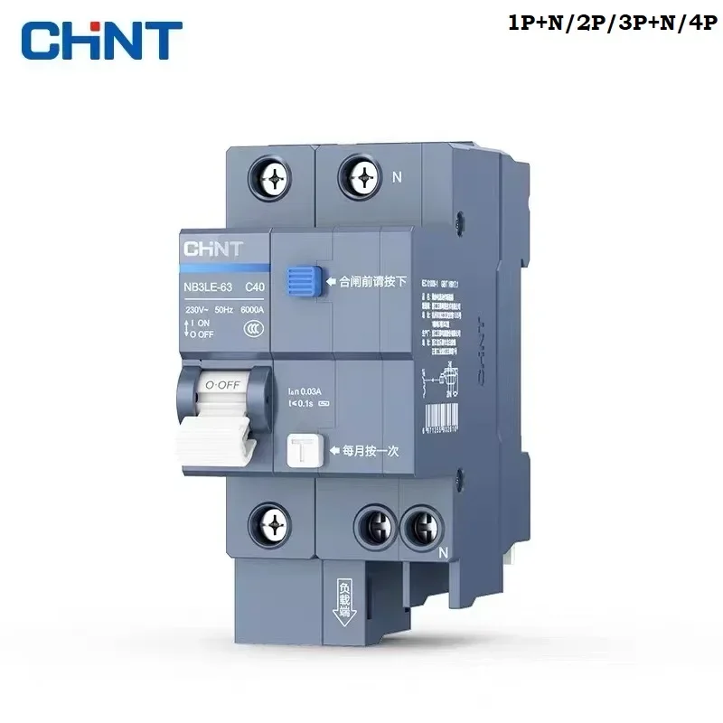 Luxury RCBO CHINT NB3LE 6A 10A 16A 32A 63A 1P+N 2P 3P+N 4P 230V Circuit Breaker Over Current Leakage Protection Original Product