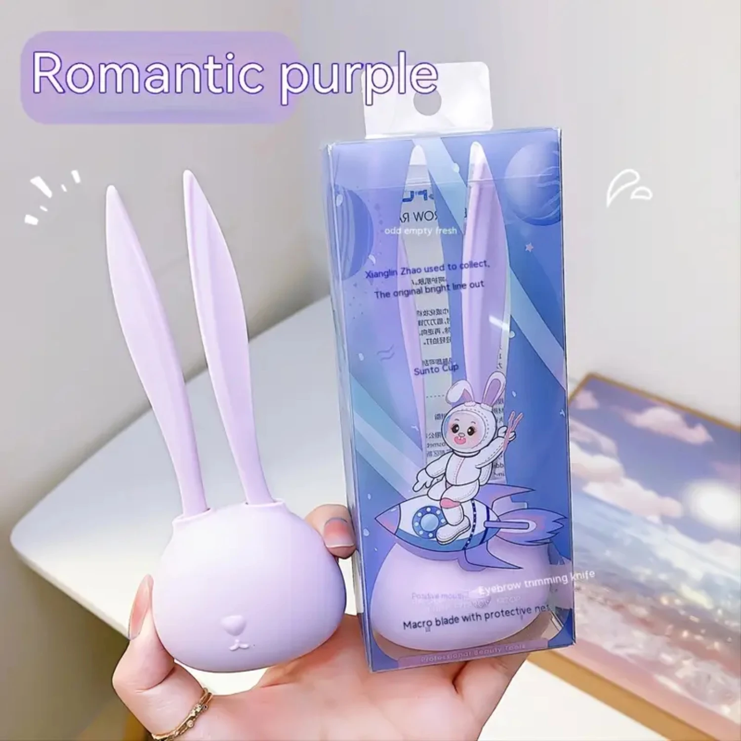 여성과 남성을 위한 다목적 눈썹 면도기 및 더모플라잉 면도기 - 부드럽고 매끄러운 S를 위한 정밀한 얼굴 털 제거 도구