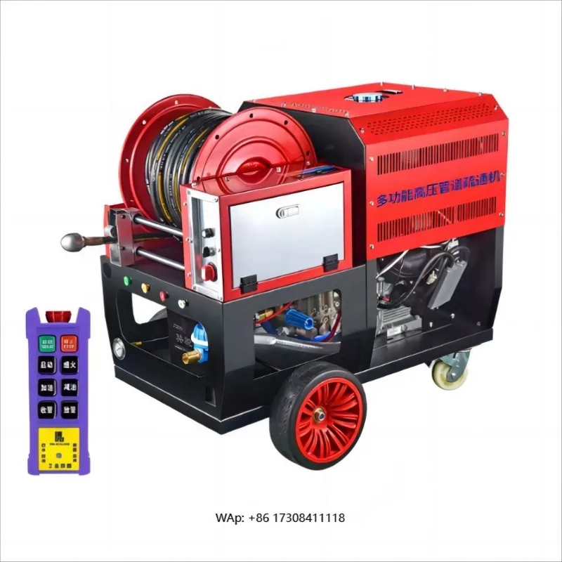 Mobile Machine 200Bar 18gpm Sewer Cleaning Pipe Sludge Dredging