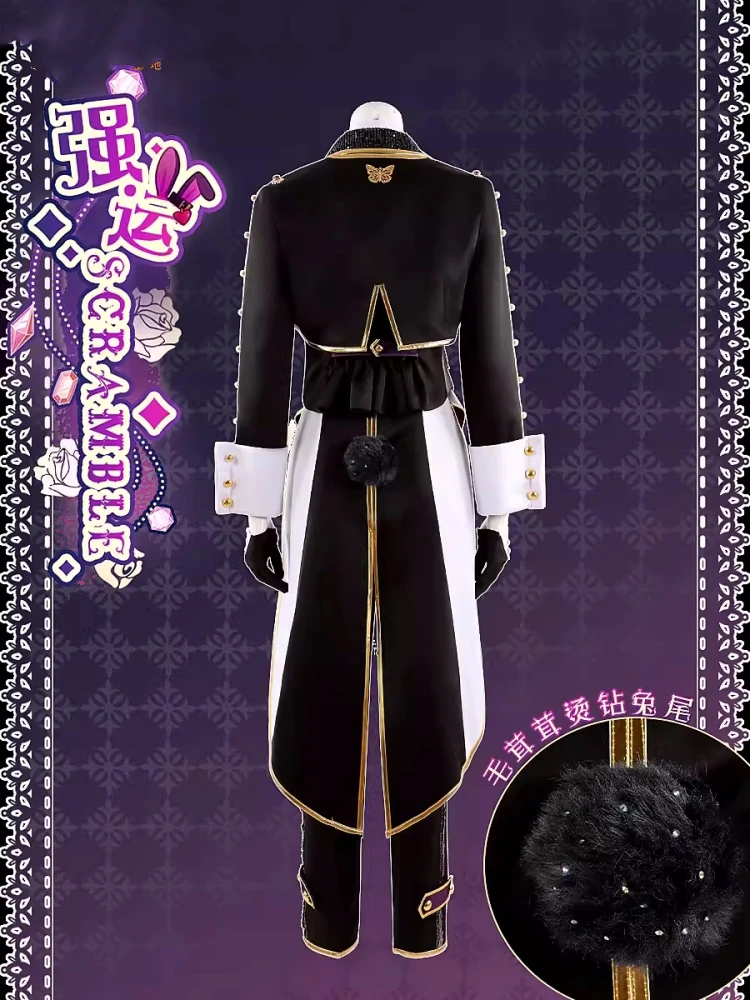 Himeru-Costumes de Cosplay Imbibés pour Hommes et Femmes, Ensemble Stars, Hakaze, Kaoru Anime, Vêtements de Jeu, ixd'Halloween, Beau, Nouveau