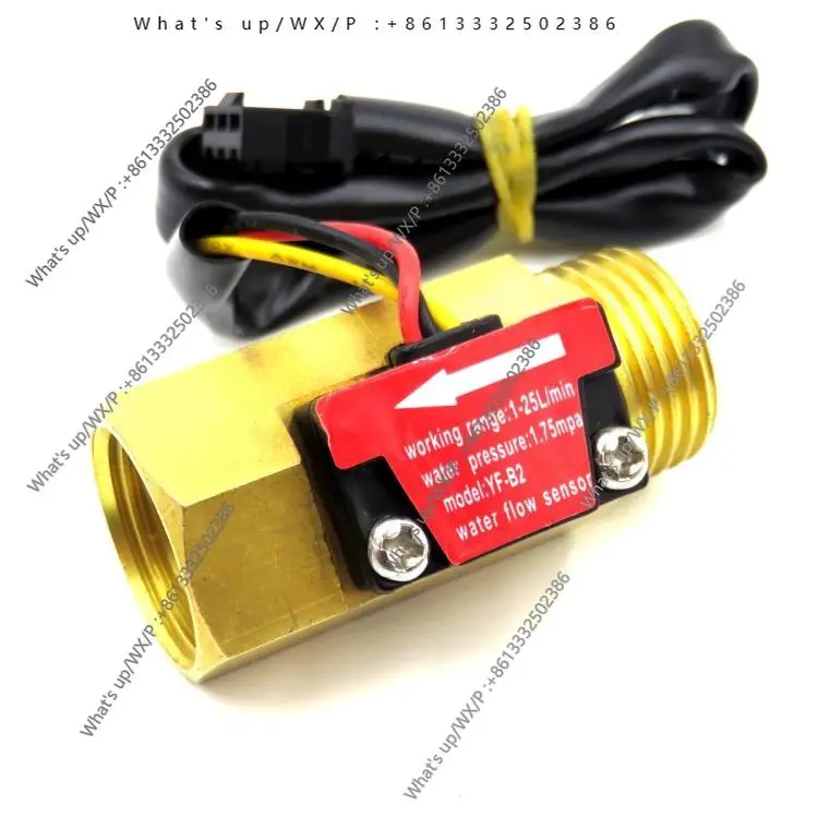 4. Split water heater water flow sensor pulse flow meter G1/2 interface YF-B2