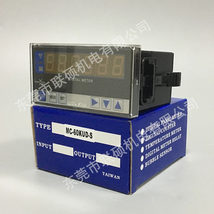 ساعة عرض من ستة أرقام Yuexin star ساعة ، عداد السرعة ، رقمي ، مستوردة حديثًا من تايوان #1