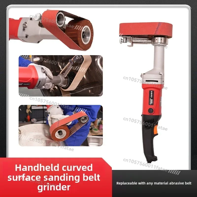 Industrial hand-held electric belt sander, metal surface weld wire drawing