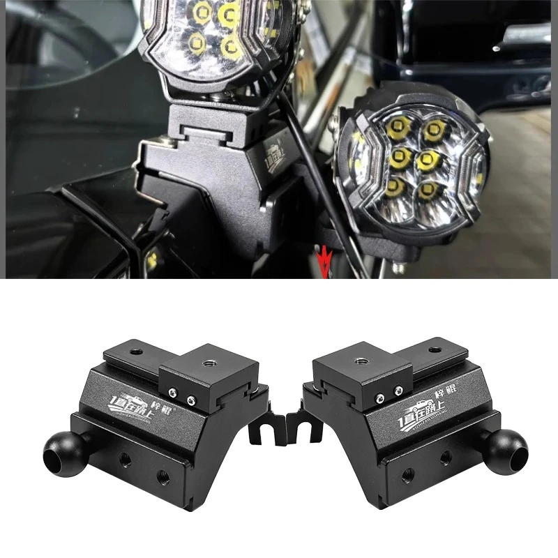 Car A-Pillar Dual Light Quick-Release Bracket For Ford F‑150 Raptor 2017-2025 Hood Led Spotlight Expansion Bracket Accessories