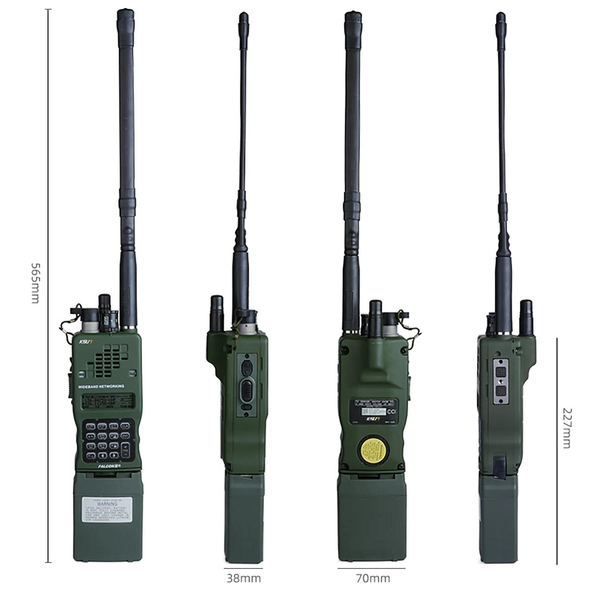 وحدة تحكم KDU احترافية لتشفير النطاق الكامل ونظام تحديد المواقع العالمي (GPS) وأجهزة اتصال لاسلكية محمولة باليد