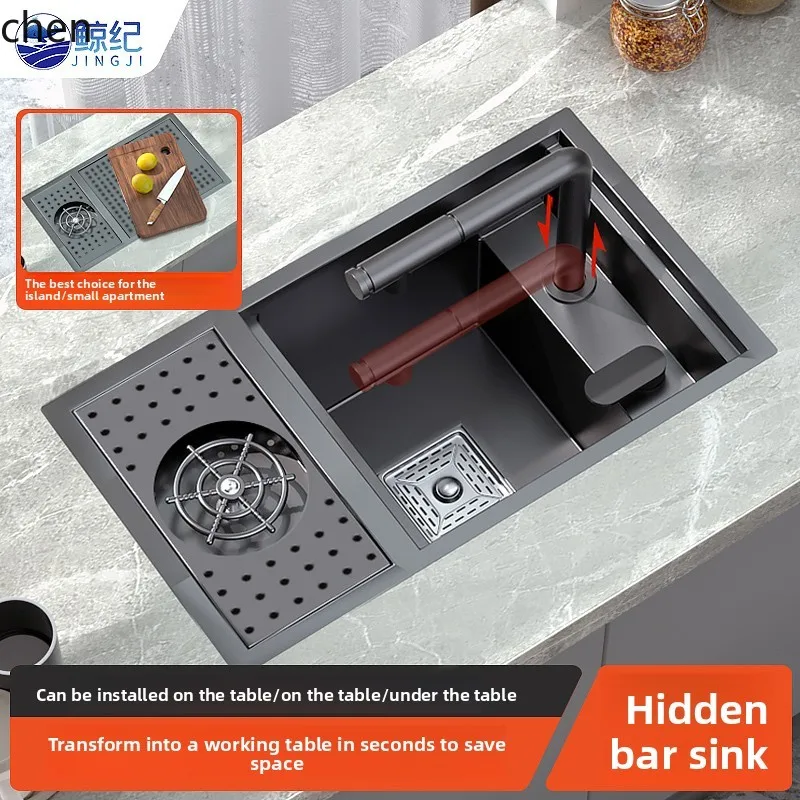 

HTT Hidden Cup Washer Sink Nano Bar Counter Coffee Shop Milk Tea Shop Western Kitchen Island Mini Handmade Basin Single Sink