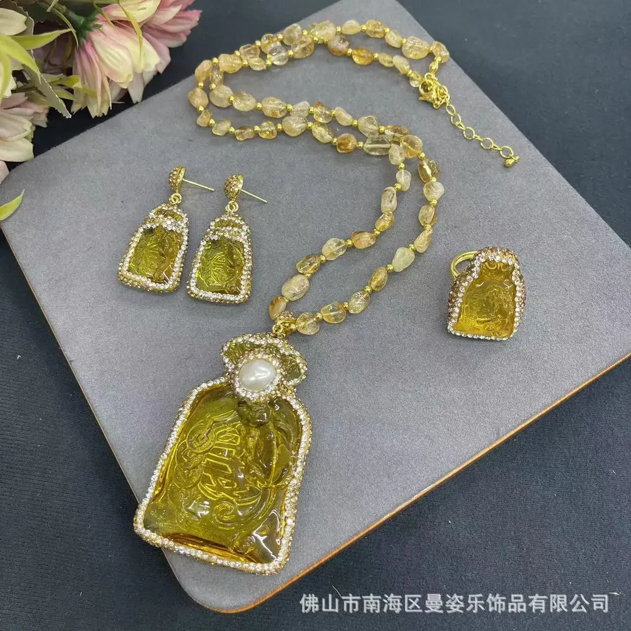 New glazed citrine money bag three-piece set Douyin live broadcast original design factory direct sales wholesale supply