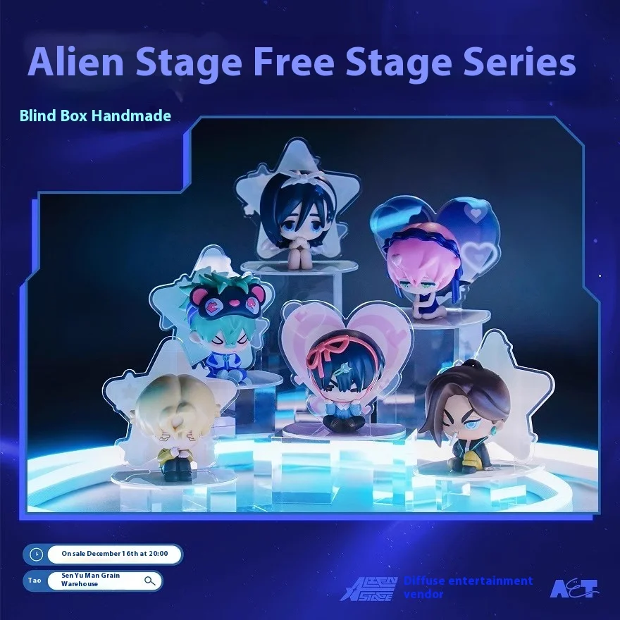 New In Stock Genuine Alien Stage Baby Series Blind Box Free Stage Trendy Vinyl Face Collectible Toys Birthday Surprise Gifts