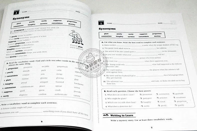 6 Pcs/Set English Vocabulary Workbook for Primary School Students Grade 1-6 English 240 Vocabulary New Hot Exercise Book