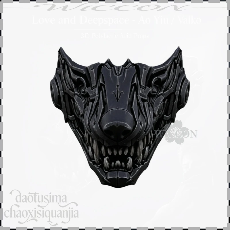 Ao Yin Valko Wolf Handsome Punk Half Mask 3D Polylactic Acid Mask Props Accessories 코스프레 Anime Game Love And Deepspace Cosplay - Image 2