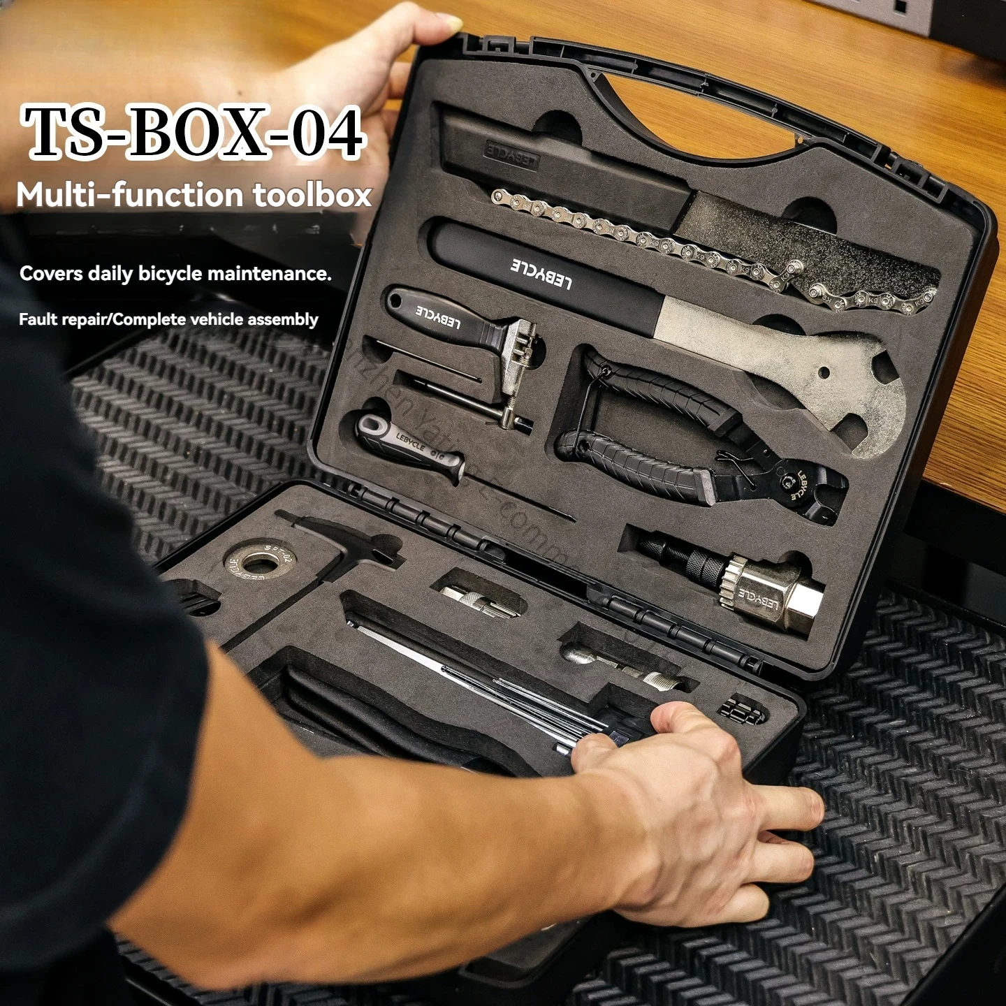 Bicycle Multifunctional Toolbox Repair and Maintenance Combination Set Vehicle Assembly and Repair Portable Storage