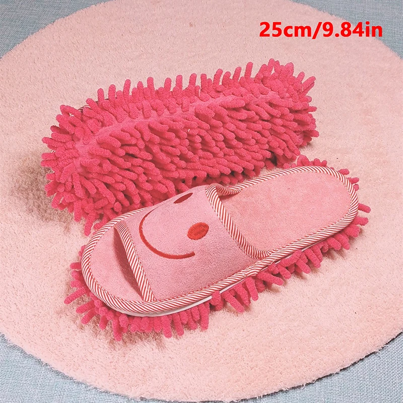 Smile Face Mopping pantofole lavabile pulizia pavimento spolverare pantofole staccabili pigro Mop scarpe strumenti per la pulizia del pavimento