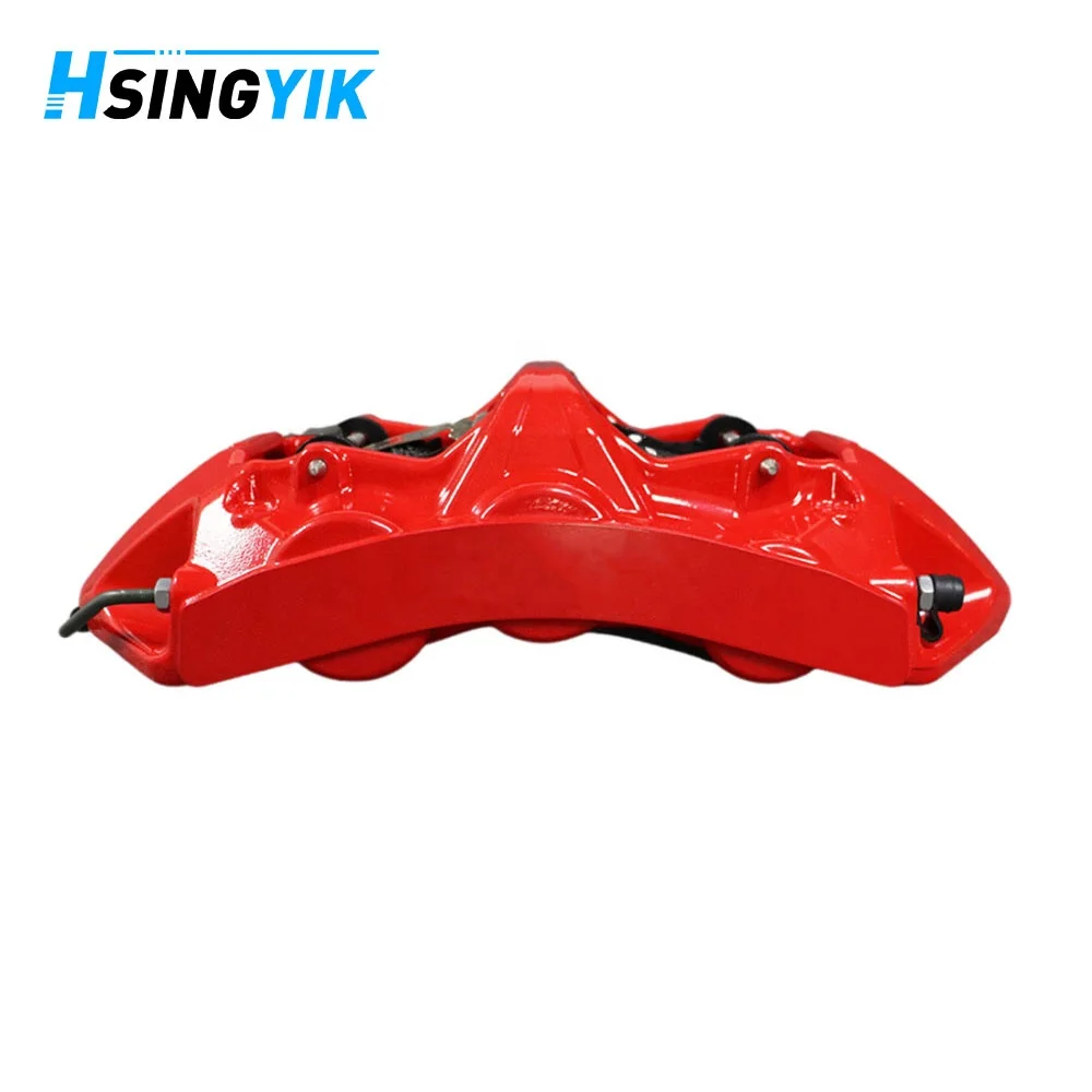 Hsingyik Upgrade Repalment Break Disc Cover Brake Caliper for Toyota Avanza Camry Fj Cruiser Probox