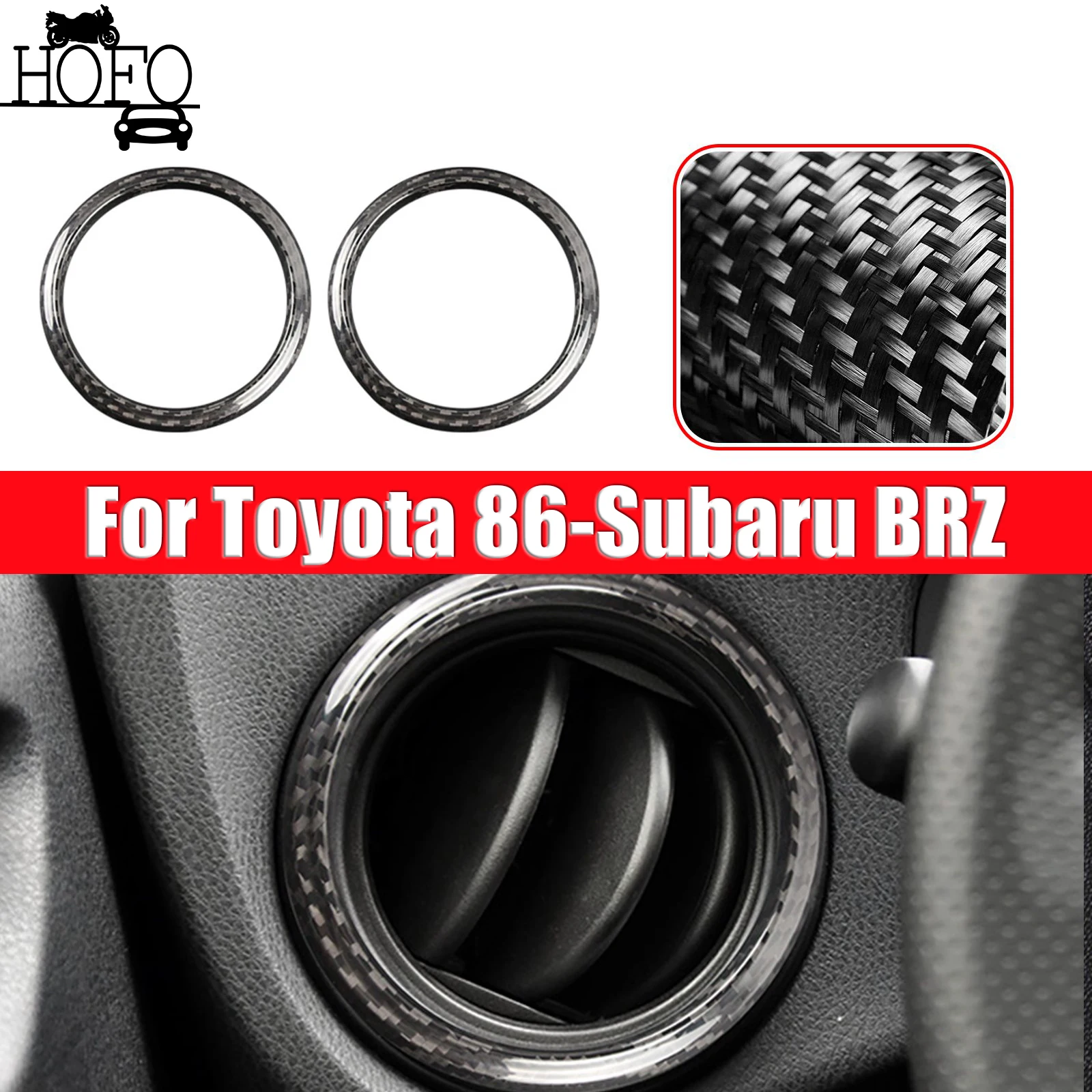 

Накладка на внутреннюю рамку воздуховода из настоящего карбона для Toyota 86/Subaru BRZ 2017-2020