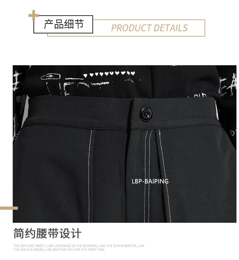 New 2026 Style Extra Layers Design Woman Pants Black Loose All-match Wide Legs Pants Casual Streetwear Hurajuku Trousers Ladies