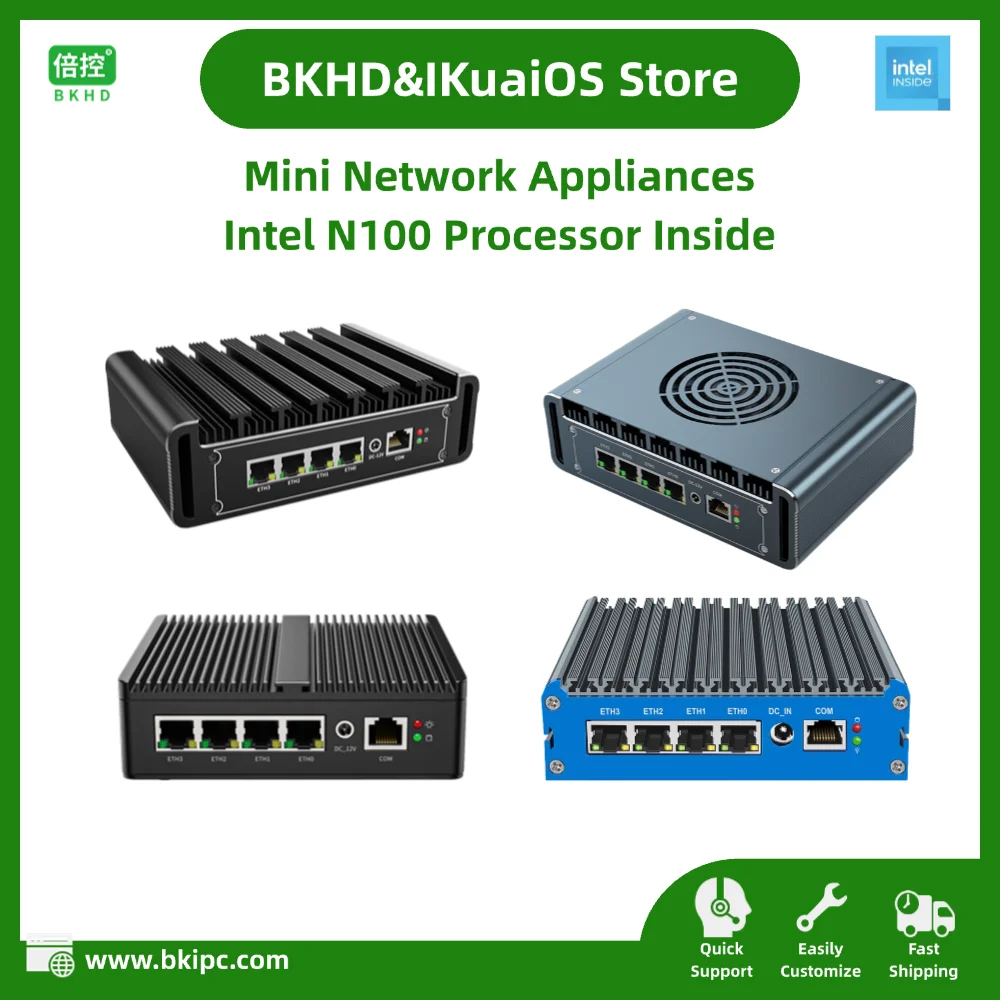 IKuaiOS Mini Network Appliance Intel N100 4x 2.5GbE Compatible with Pfsense Vyos Mikrotik for Firewall Router Virtual 1264-4L