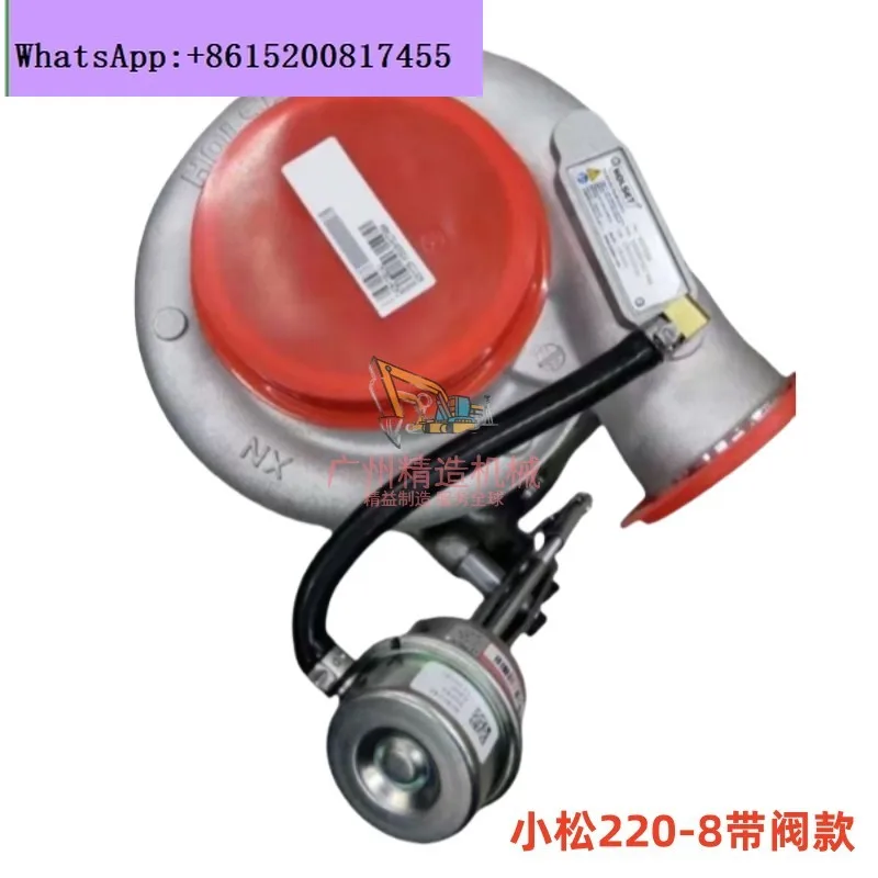 Imported Xiaosong 2…