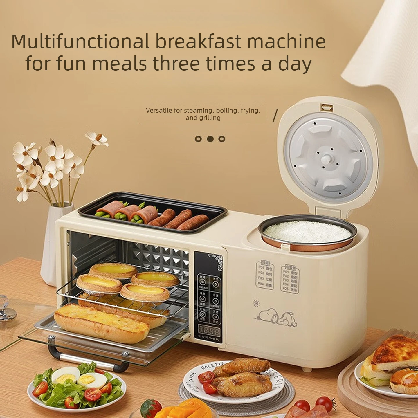 Multifunction Breakfast Maker Mini Oven Rice Cooker Griddle Toaster All in One Frying Baking Home Kitchen Machine 아침 조리기