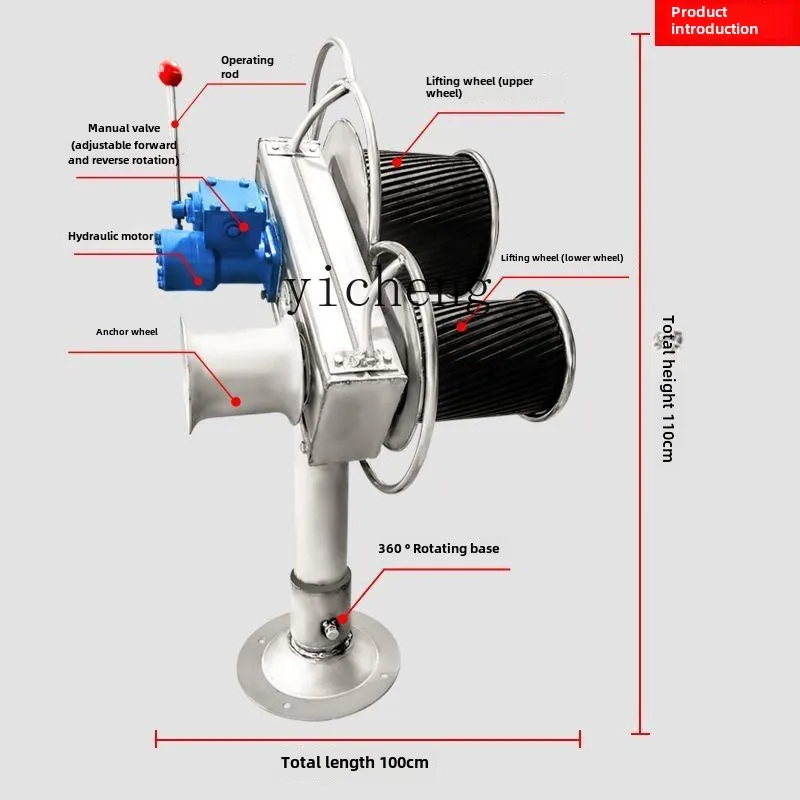 ZF net hoist Small marine hydraulic net hoist Oblique double-wheel rope hoist Speedboat machinery