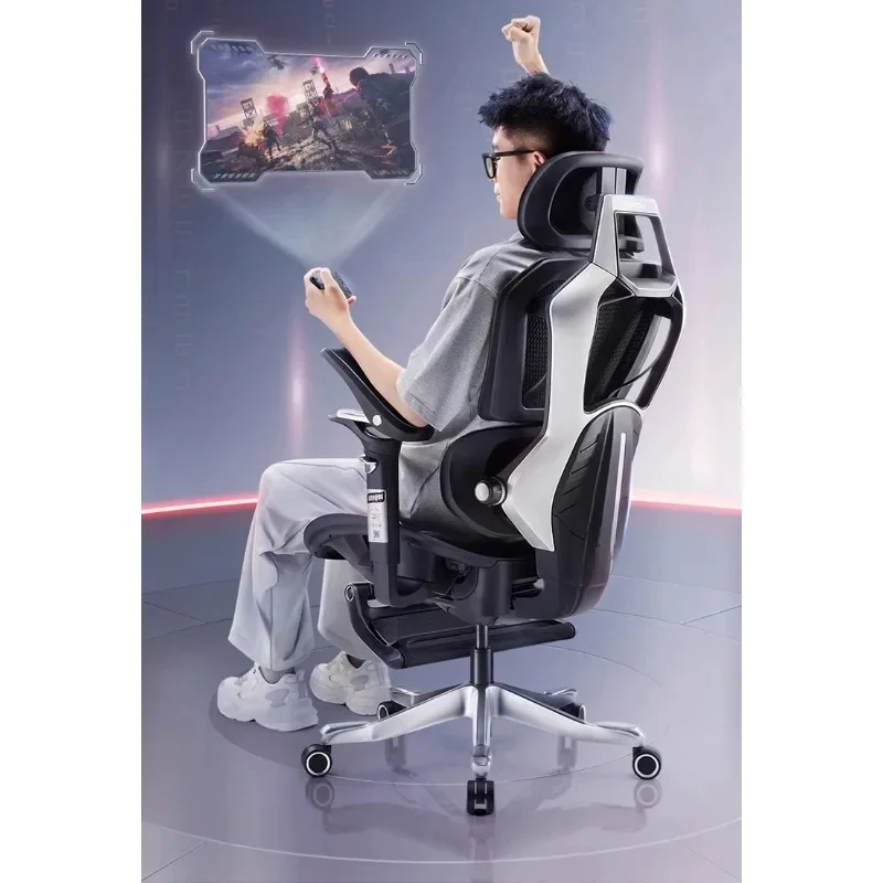 Ergonomic Chair Computer Cir Sedentary E-sports Chair Office