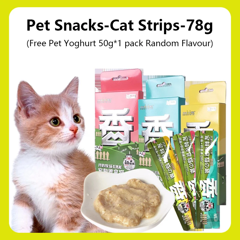 

Pet Snacks Can Strips Can sauce Raw Bone Meat Nutrition Tuna Beef Cat Wet Food Packs Milkshake Cat Snacks Hair Beauty Pet Food