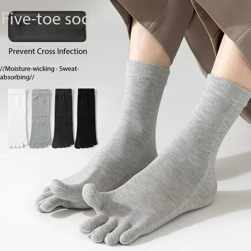 1/5Pairs Five Fingers Toe Socks Breathable Cotton Socks Unisex Sports Running Sweat Absorbent Antibacterial Ankle Crew Socks