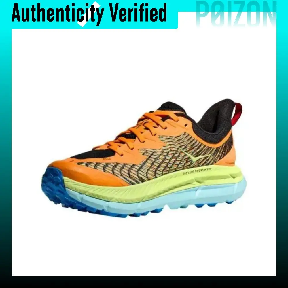 HOKA ONE ONE Mafate Speed 4 Running Shoes Unisex Low-top Orange Green Blue 1129930-SLRL