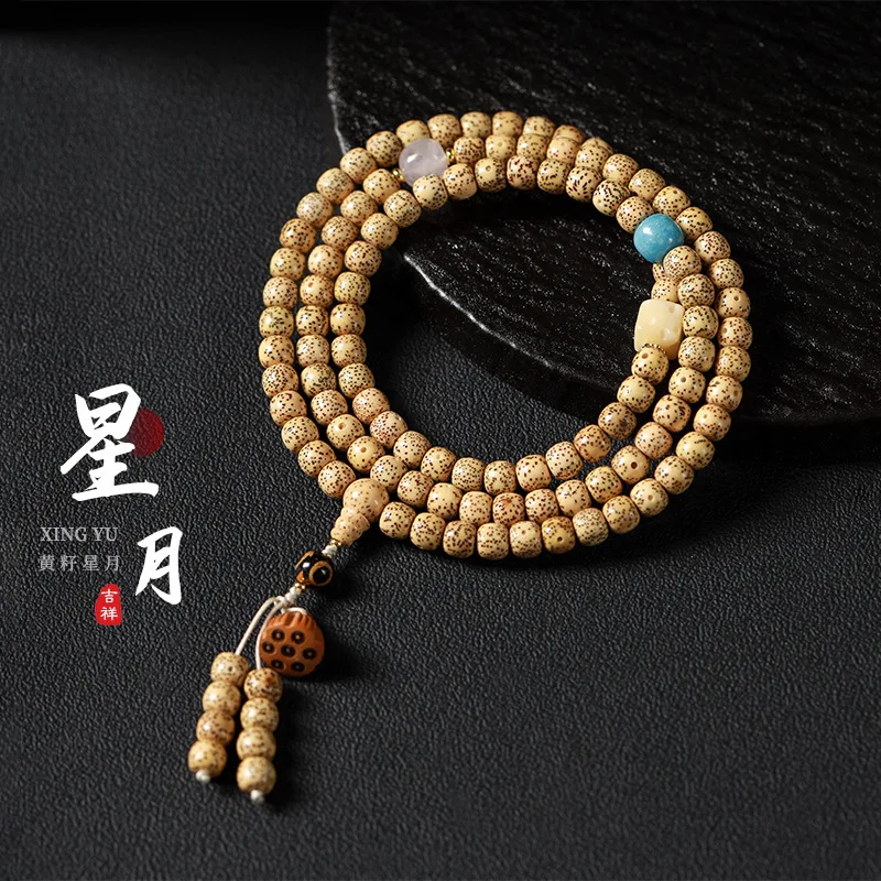 

Глянцевый браслет из бусин Бодхи Хайнань Голден Сид Синъюэ высокой плотности, около 108 бусин, многослойное ожерелье-мала унисекс, подарки