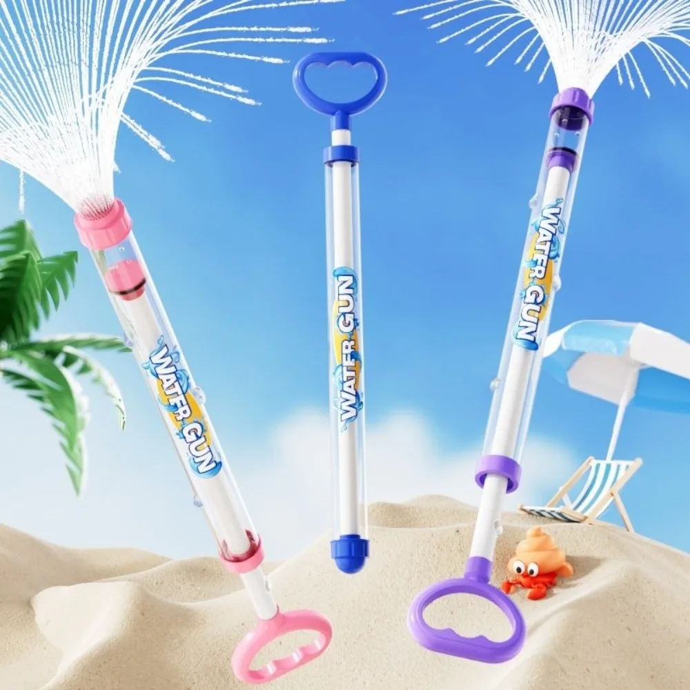 2026 Summer Drifting Water Spray Pull-out Type Large Capacity Large Water Spray Children's Spray Interactive Beach Gift