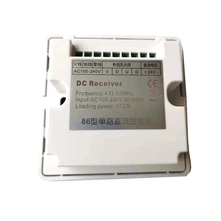 NF Smart Wifi Switch for Automatic Window Opener Actuator with DC Motor Work with Tuya Alexa&Google