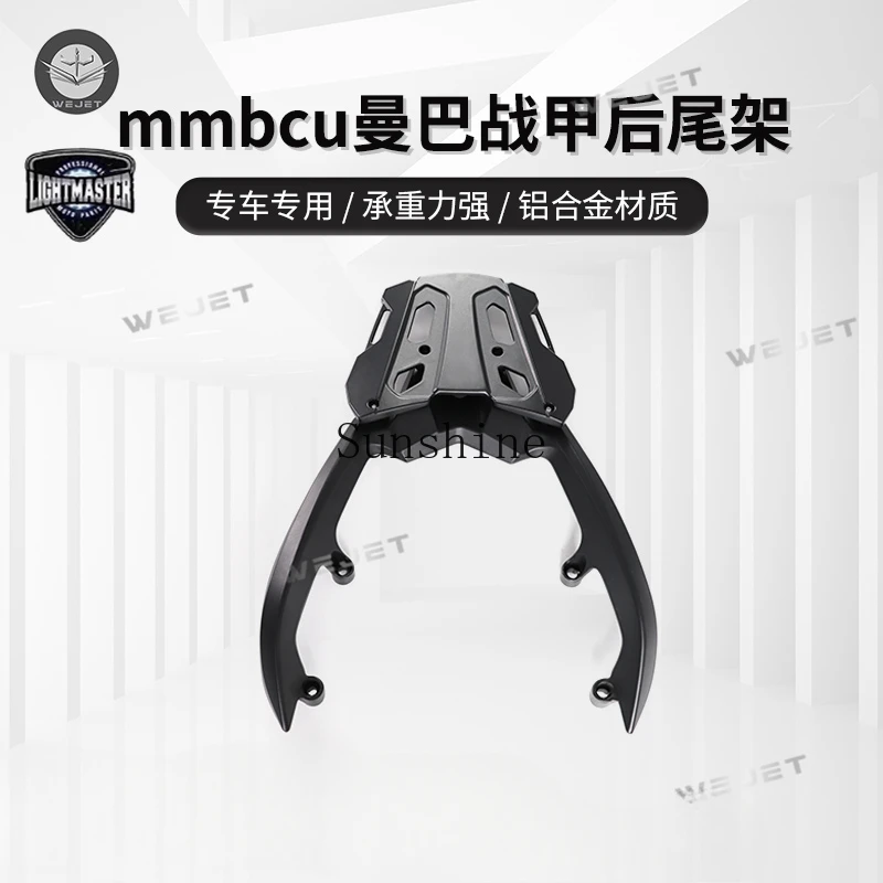 SYM Sanyang MMBCU Mamba 158cc tail frame modification accessories