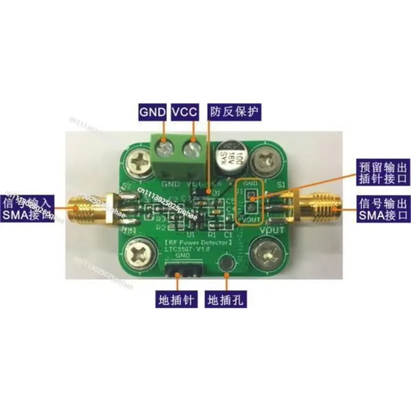 LTC5507 Module RF Power Detection 100kHz to 1GHz -34dBm-14dBm RF detector