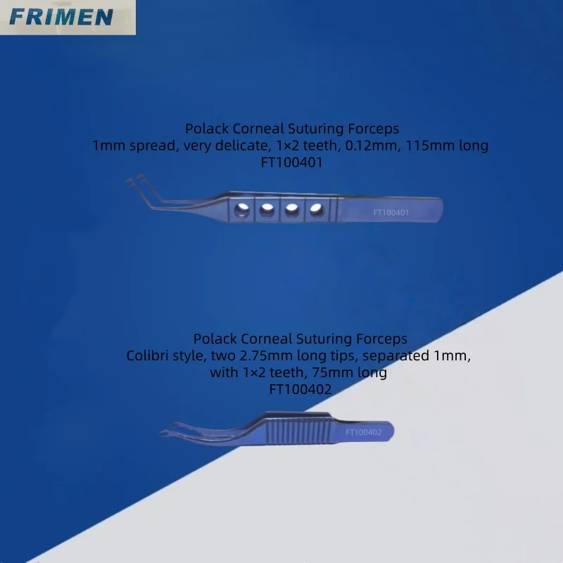 เครื่องมือจักษุวิทยา คีมเย็บกระจกตาโพลัค