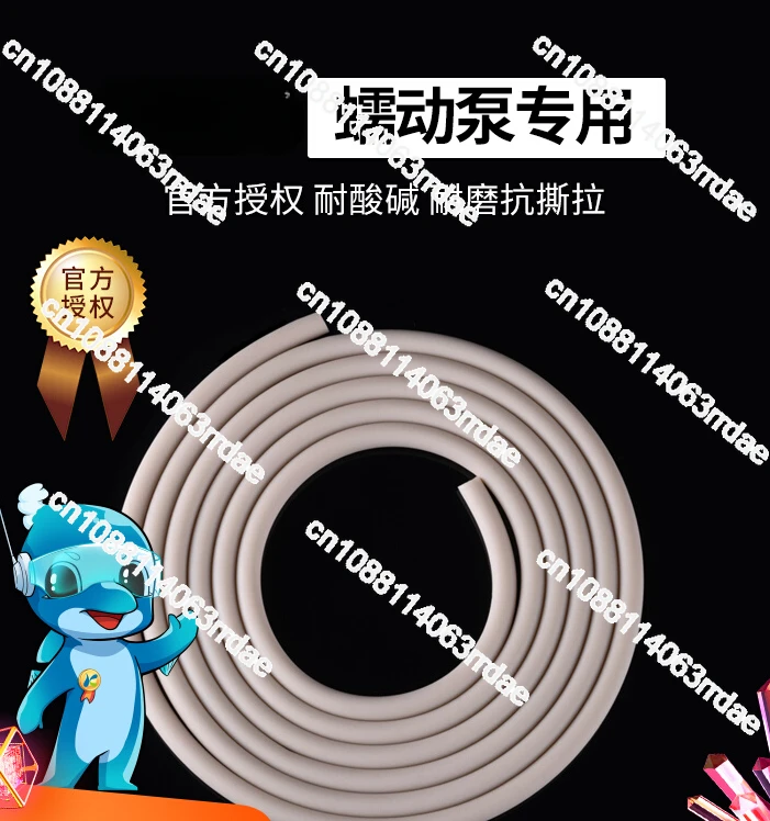 Special Hose for Peristaltic Silicone Corrosion-resistant Hose Rubber