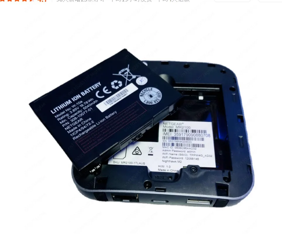 ل Nighthawk M2 4G راديو واي فاي محمول وتلفزيون بطاقة SIM راوتر لاسلكي Mr2100