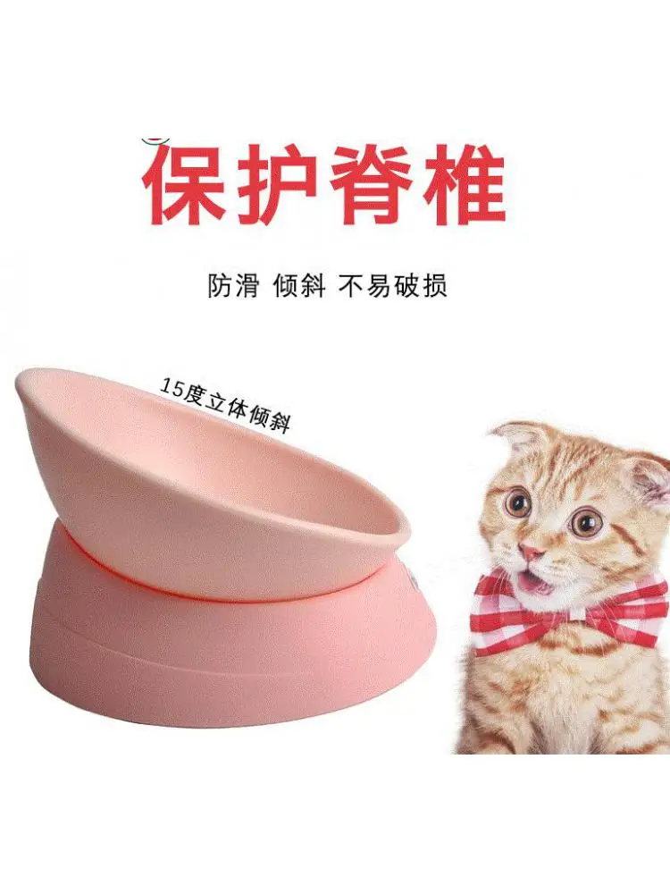 

The Cat Bowl Can Be Tilted At Any Angle To Protect The Spine And Non-slip Pet Bowl. Removable And Washable Cat Bowl And Dog Bowl