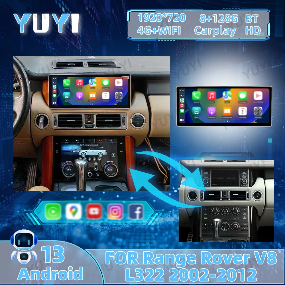 

12,3-дюймовый автомобильный радиоприемник Android 13 для Range Rover Vogue V8 2002-2012, авто GPS-навигация, DVD, мультимедийный плеер, Carplay Mainframe