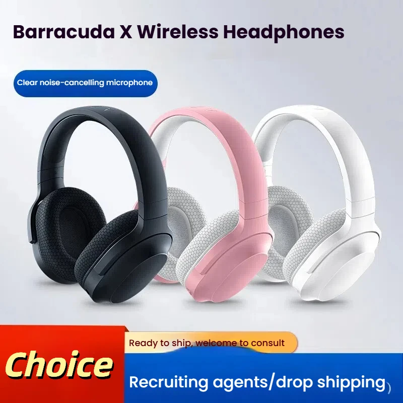 BARRACUDA X Легкая беспроводная игровая гарнитура-вкладыш со съемным микрофоном для PS5, компьютерные наушники для геймеров BARRACUDA X Легкая беспроводная игровая гарнитура-вкладыш со съемным микрофоном для PS5, компьютерные наушники для геймеров
