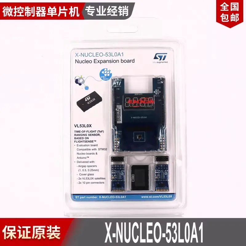 

X-NUCLEO-53L0A1 Development board 100%New and Original